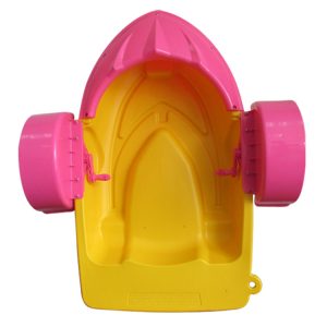 Parents Paddler Boat