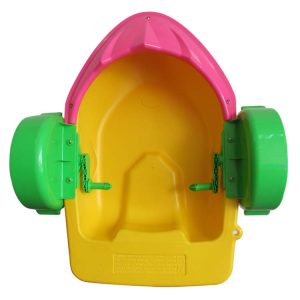 Mini Paddle Boat